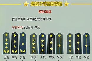 一节定乾坤！马刺首节打出38-14冲击波 并将优势保持到最后